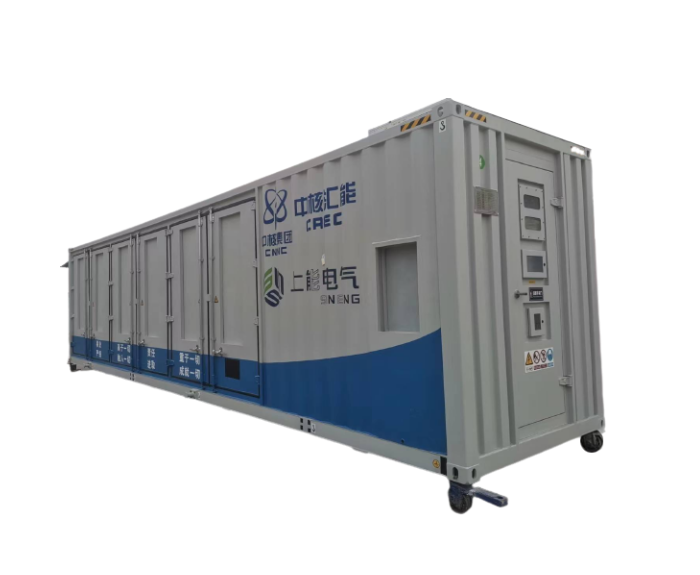 14 meter air-cooled high-pressure energy storage box